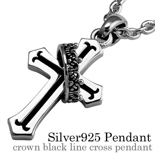 ネックレス メンズ レディース シルバー925 ペンダントトップのみ クロス 十字架 リング 王冠 クラウン 遊び心 男性 女性 チェーン別売り Binich 20代 30代 40代 50代 プレゼント 男性用 アクセサリー bap-0230-topの通販は