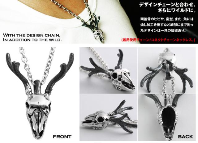 00s OLD STUSSY スカルボーン ネックレス トップ ドクロ 骸骨