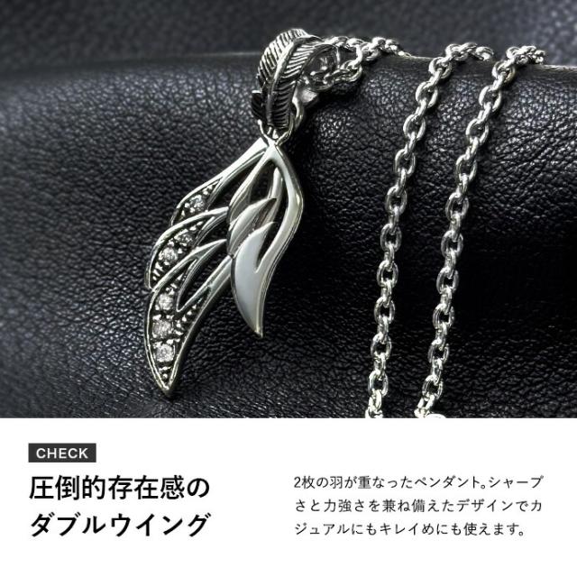 シルバー925 フェザーネックレス メンズ レディース 羽根 ウイング