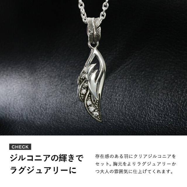 シルバー925 羽根モチーフ ネックレス フェザー シルバー 925 銀製品 銀 トップ と ステンレス製