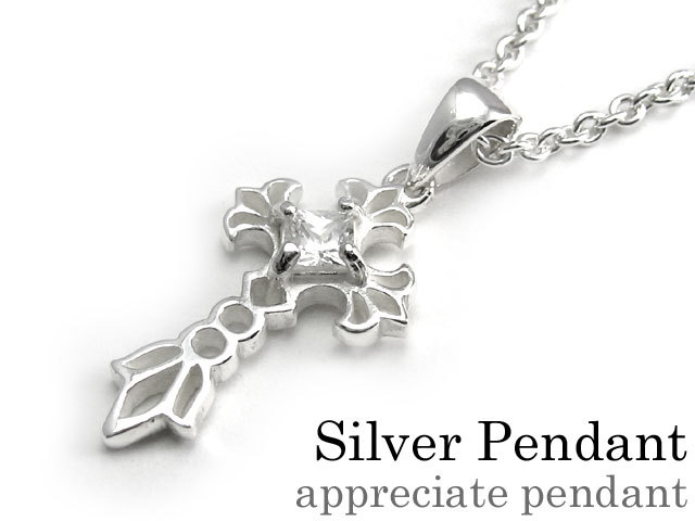 アプレシエイトペンダント ネックレス メンズ (2mmアズキチェーン割引セット) シルバー925 アクセサリー Binich 20代 30代 40代 50代 プレゼント 男性用 アクセサリー bap-1158の通販は 7,590円