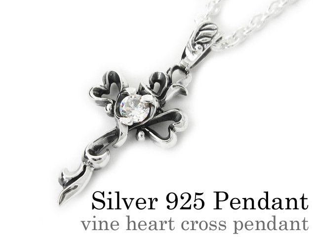 ヴァインハートクロスペンダント ネックレス メンズ (2mmアズキチェーン割引セット) アラベスク 唐草 シルバー925 アクセサリー Binich 20代 30代 40代 50代 プレゼント 男性用 アクセサリー bap-1189の通販は 7,590円