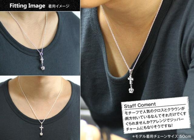 クロスクラウンドロップペンダント ネックレス メンズ (2mm