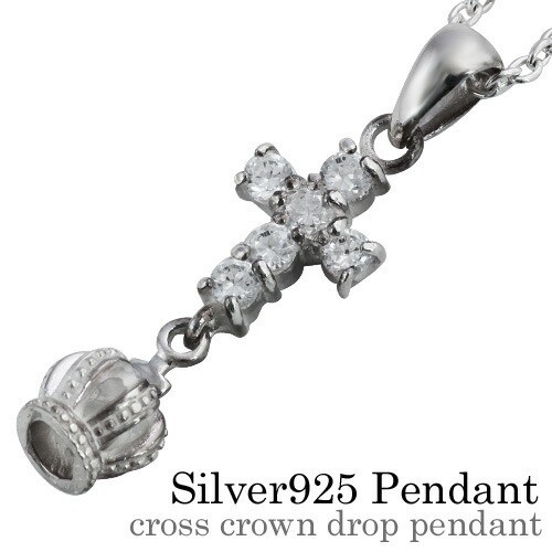 クロスクラウンドロップペンダント ネックレス メンズ (2mmアズキチェーン割引セット) シルバー925 アクセサリー Binich 20代 30代 40代 50代 プレゼント 男性用 アクセサリー bap-11n006の通販は