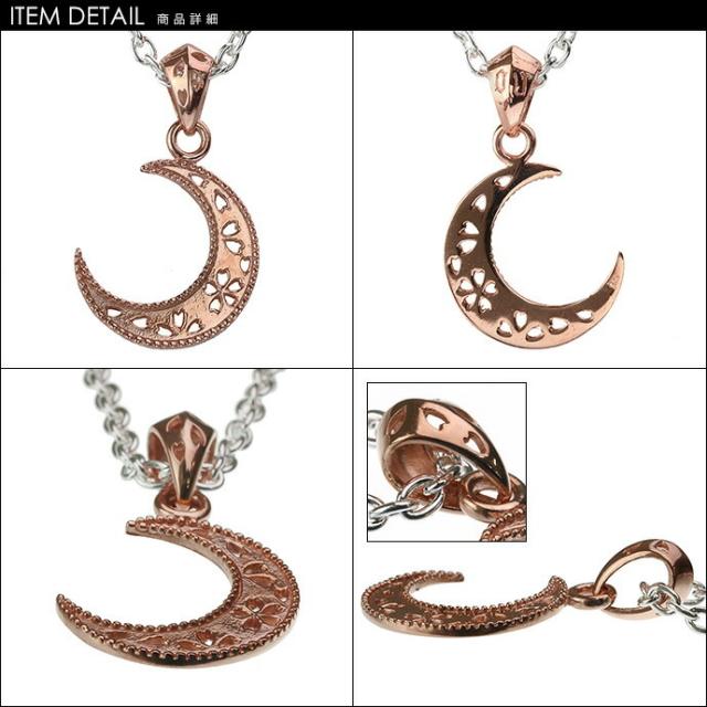サクラ ムーン ペンダント (トップのみ) ネックレス メンズ 桜 ピンクゴールド 月 シルバー925 アクセサリー Binich 20代 30代 40代 50代 プレゼント 男性用 アクセサリー bap-1479-top_2