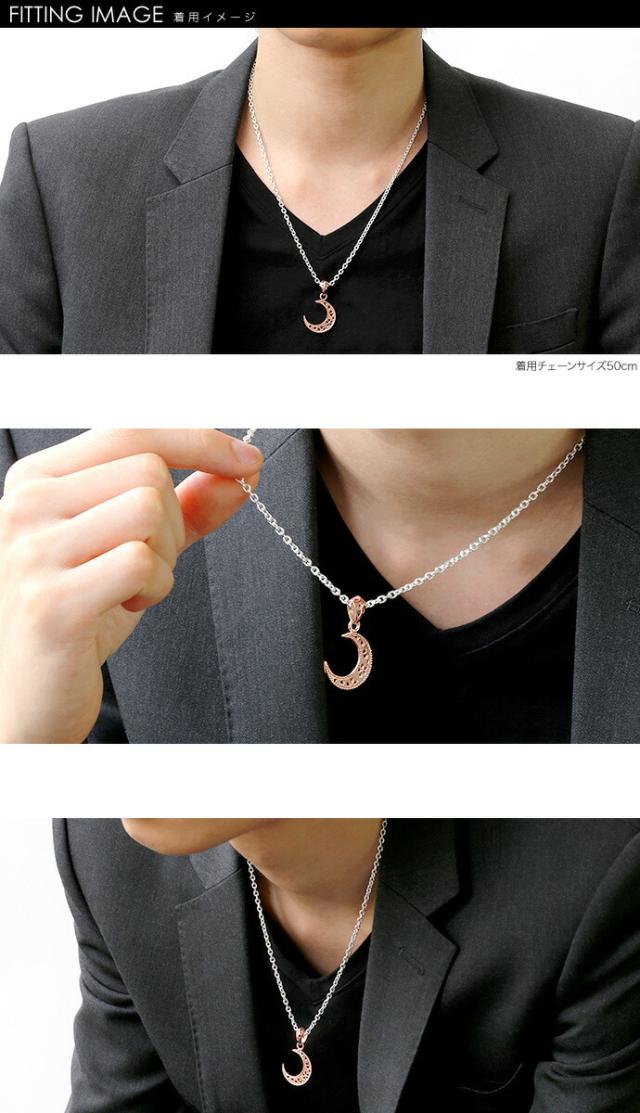 サクラ ムーン ペンダント (トップのみ) ネックレス メンズ 桜 ピンクゴールド 月 シルバー925 アクセサリー Binich 20代 30代 40代 50代 プレゼント 男性用 アクセサリー bap-1479-top_1