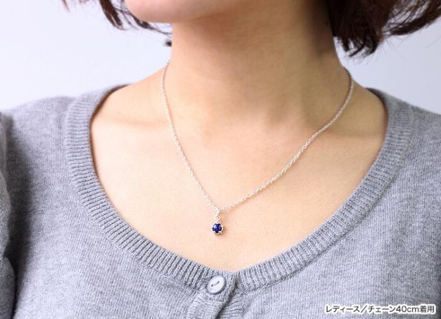 シルバー925 天然石ネックレス メンズ レディース 小さめ プチサイズ ラピスラズリ ターコイズ ガーネット タイガーアイ ブラックスピネル アズキチェーンセット bap-1739_6