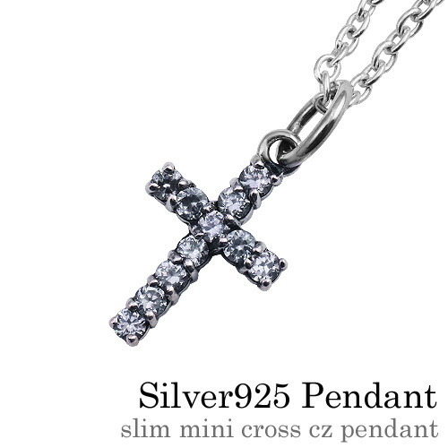 スリムミニクロスジルコニアペンダント ネックレス メンズ (2mmアズキチェーン割引セット) シルバー925 アクセサリー Binich 20代 30代 40代 50代 プレゼント 男性用 アクセサリー bap-2407の通販は 7,590円