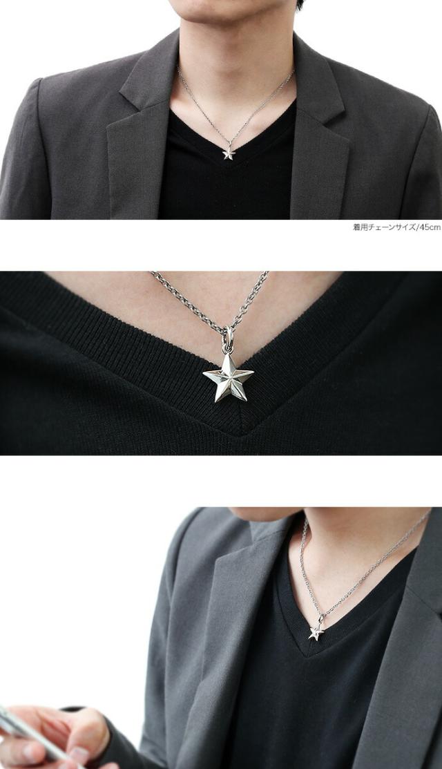 シンプル スター ブラス ペンダント ネックレス メンズ (シルバー) (2mmアズキチェーン付きセット) 星 ブラス Binich 20代 30代 40代 50代 プレゼント 男性用 アクセサリー bap-2421-si_1