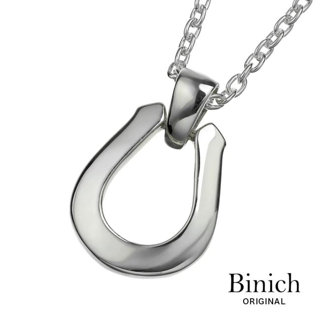 ネックレス 馬蹄 メンズ ホースシュー シルバー925 シンプル ドロップ型 レディース ユニセックス シルバーペンダント シルバーアクセサリー アズキチェーン付き bap-3501_10