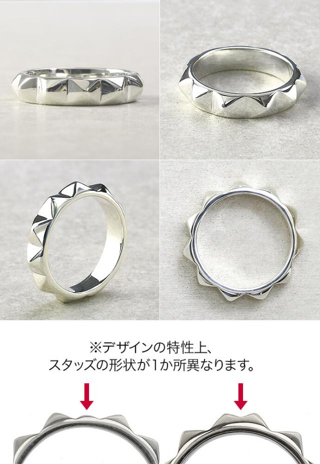 Binich 星リング ブランド メンズ ピラミッド スタッズ リング メンズ