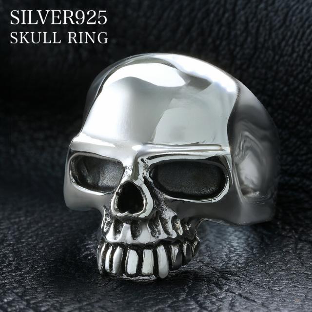シルバー925 スカル ドクロ リング メンズ 指輪 ゴツめ 太め