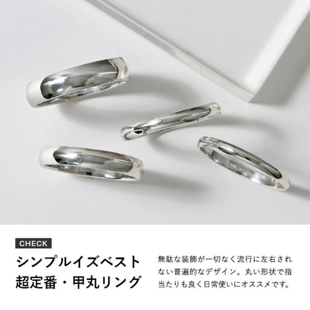 シルバーリング 925 銀 ツイスト 甲丸 ハーフドーム 幅細 韓国 指輪② シルバーリング 925 銀 ツイスト 甲丸 ハーフドーム 幅細 韓国 指輪②