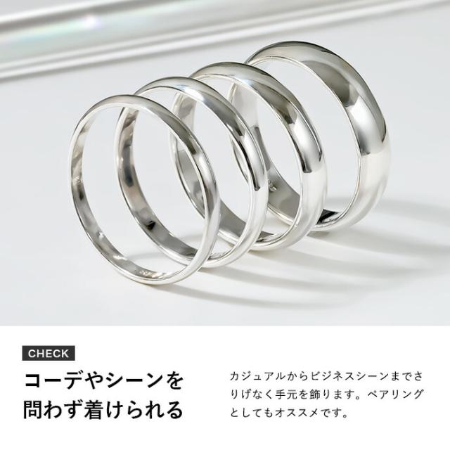 シルバー925 細め 甲丸リング メンズ レディース 指輪 シンプル シルバー925 細め 甲丸リング メンズ レディース 指輪 シンプル