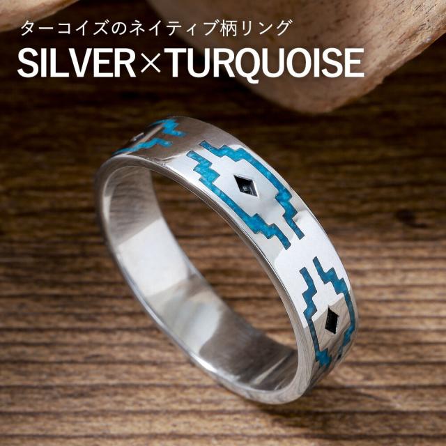 15号　サンダーバード　ターコイズ　Sterling P 刻印　シルバー　リング 15号 サンダーバード ターコイズ Sterling P 刻印 シルバー リング