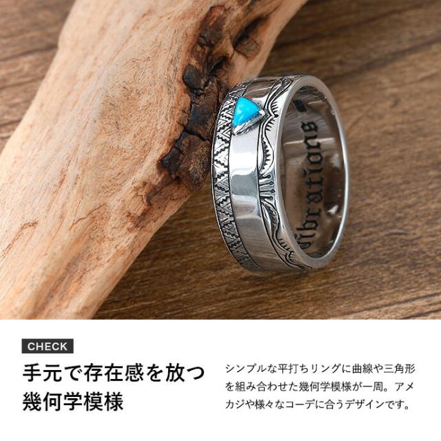 アクセ　ターコイズ　リング　シルバー　925 刻印　17号　指輪　インディアン シルバー925 指輪 印台リング 925 メンズリング ターコイズ 金縄