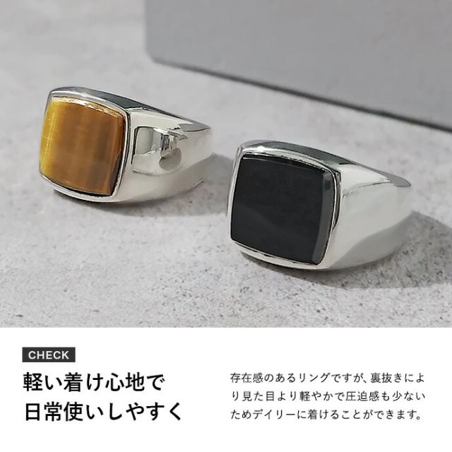 純金男性用角型印台指輪 ステンレス スクエア 印台リング 小指用 ピンキーリング 鏡面