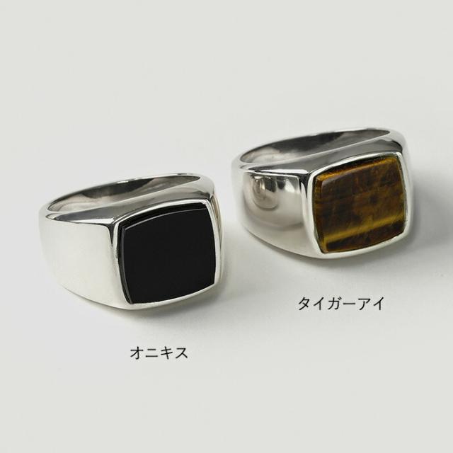 シルバー925 印台リング 角型 シグネットリング メンズ 指輪 シンプル