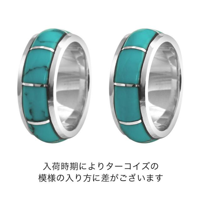 シルバー925 ターコイズ リング メンズ 指輪 甲丸 ゴツめ 太め