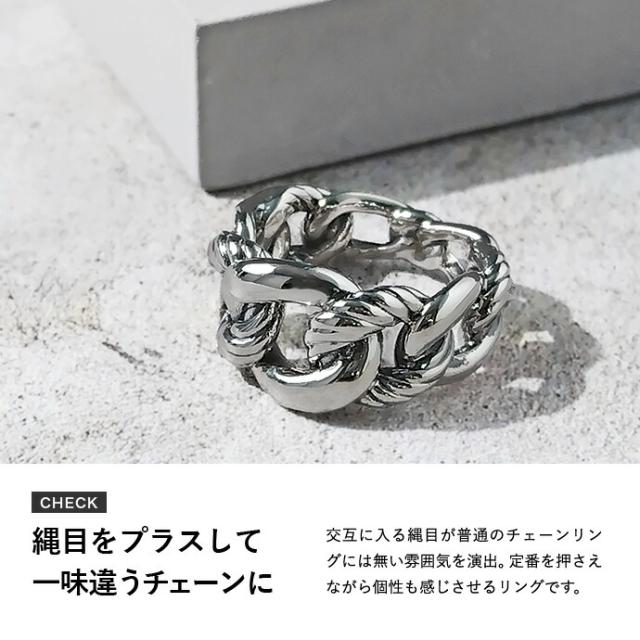 エルメス ディアンヌリング コンビ 18KYG・925シルバー 編み込みリング エルメス ディアンヌ リング 48 925×750 14.9g ゴールド