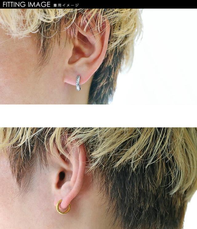 ハワイアンフープスチールピアス フープピアス メンズ リングピアス サージカルステンレス ピアス 片耳用 1個売り Basse 2301の通販はau Pay マーケット シルバーアクセサリーbinich