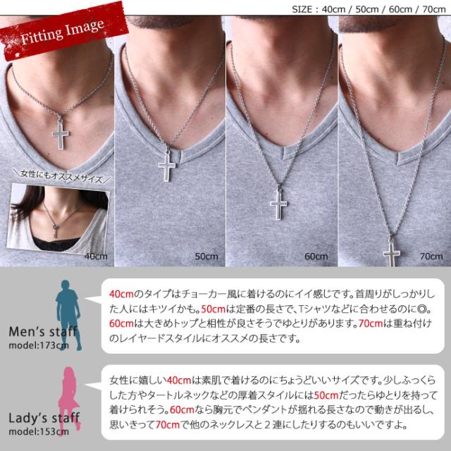 標準 3mmアズキスチールチェーン ネックレス メンズ レディース 小豆チェーン 調節可能 アレルギー対応 ステンレススチール316l 40cm の通販はau Pay マーケット シルバーアクセサリーbinich