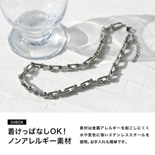 AU人気◆Murkani◆ペアで着用も◎Tバーチェーンネックレス Binich Uチェーンネックレス メンズ レディース アレルギー対応