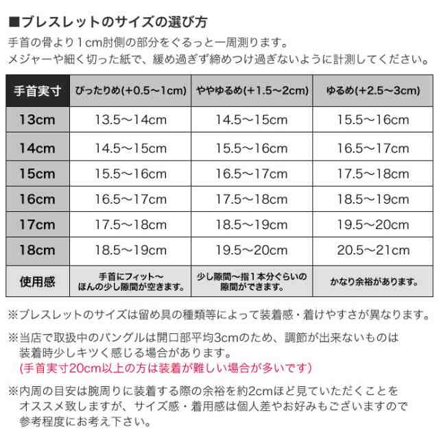 ブレスレット メンズ レディース シルバー925 数珠 オニキス ターコイズ 細め 4mm玉 パワーストーンブレスレット 天然石  数珠ブレスレッの通販はau PAY マーケット - シルバーアクセサリーBinich | au PAY マーケット－通販サイト