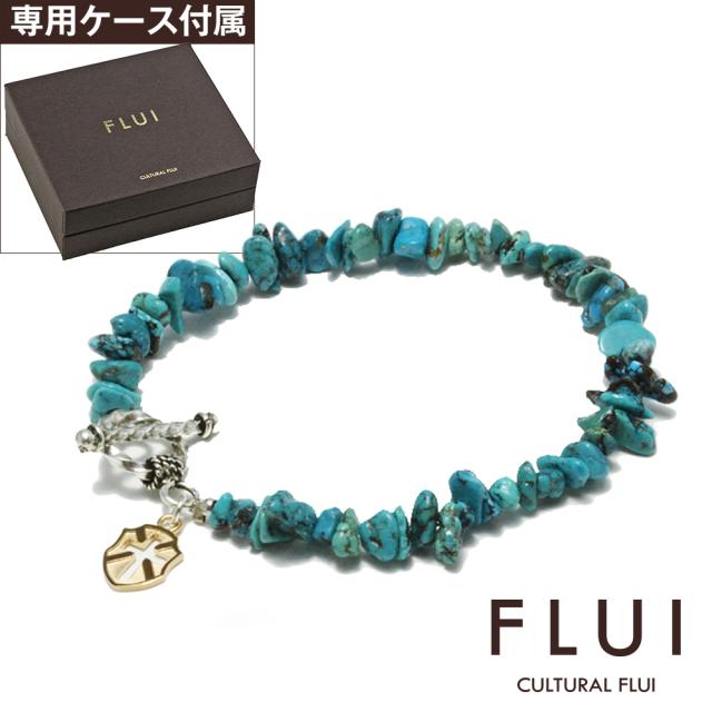 FLUI(フルイ) ブレスレット メンズ ブランド ターコイズストーンブレスレット シンプル シルバー925 アクセサリー CULTURAL FLUI カルトラルフルイ Binich 20代 30代 40代 50代 プレゼント 男性用 アクセサリー cfb-0101