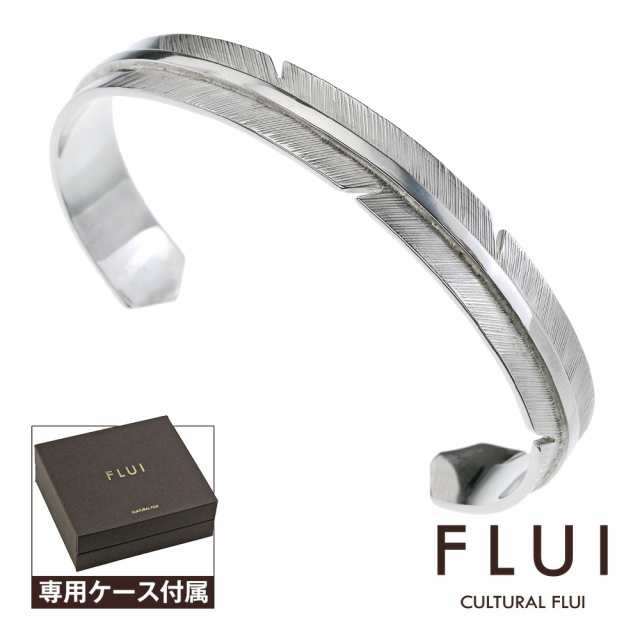 Flui フルイ バングル メンズ ブランド ハンドクラフト ナロー フェザー バングル 羽根 シルバー925 アクセサリー ハンドメイド Culturaの通販はau Pay マーケット シルバーアクセサリーbinich