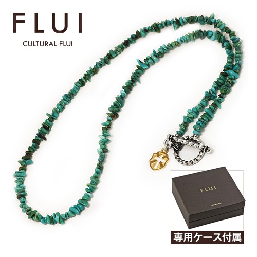 Flui フルイ ネックレス メンズ ブランド ターコイズストーンネックレス シンプル シルバー925 アクセサリー Cultural Flui カルトラルの通販はau Pay マーケット シルバーアクセサリーbinich