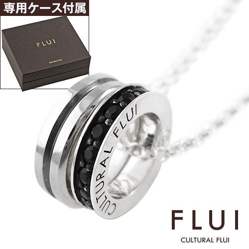 Flui フルイ ネックレス メンズ ブランド ダブルリングペンダントw オニキス シンプル シルバー925 アクセサリー Cultural Flui カルトの通販はau Pay マーケット シルバーアクセサリーbinich