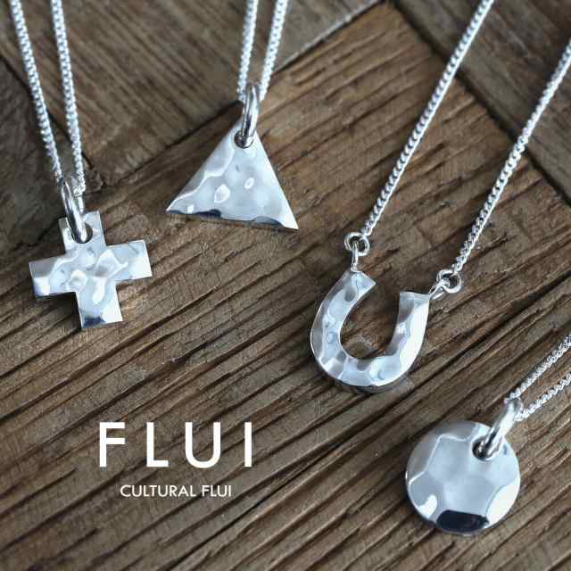 Flui フルイ ネックレス メンズ ブランド ハンマード デザイン ペンダント シルバー925 アクセサリー シンプル 槌目 ホースシュー クロの通販はau Pay マーケット シルバーアクセサリーbinich