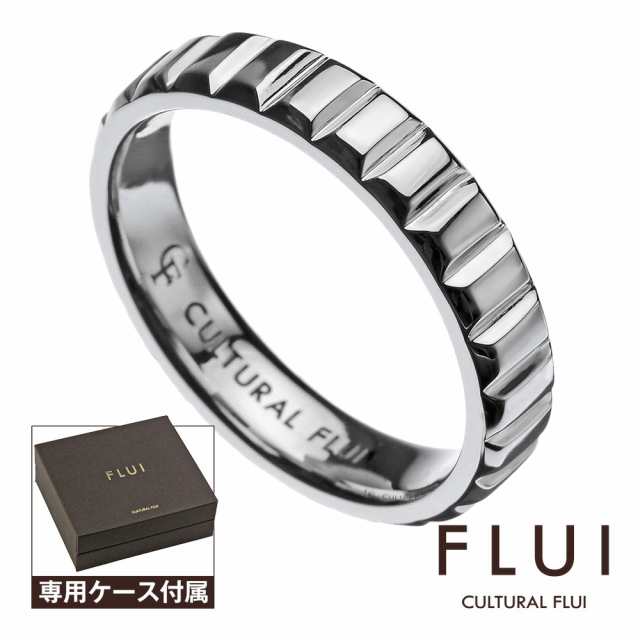 Flui フルイ リング メンズ 指輪 ブランド バゲット カット リング シンプル シルバー925 アクセサリー Cultural Flui カルトラルフルイの通販はau Pay マーケット シルバーアクセサリーbinich