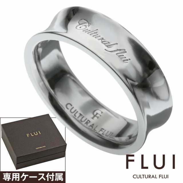 Flui フルイ リング メンズ 指輪 ブランド リフレクション リング シンプル シルバー925 アクセサリー 逆甲丸 Cultural Flui カルトラルの通販はau Pay マーケット シルバーアクセサリーbinich