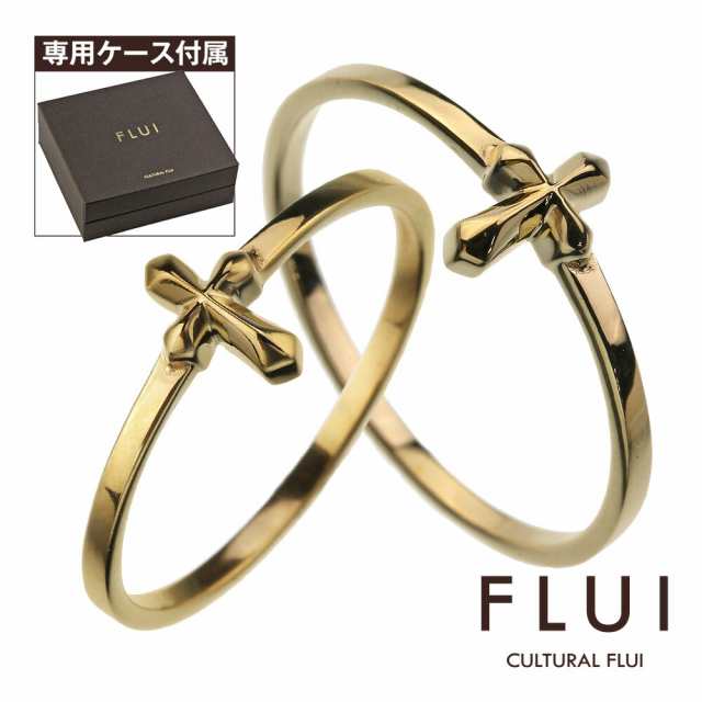 FLUI(フルイ) (ペア販売)リング ペア 指輪 ブランド ゴールド モチーフ