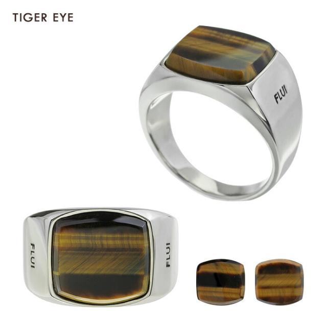 印台 シグネットリング メンズ 指輪 ブランド オニキス タイガーアイ