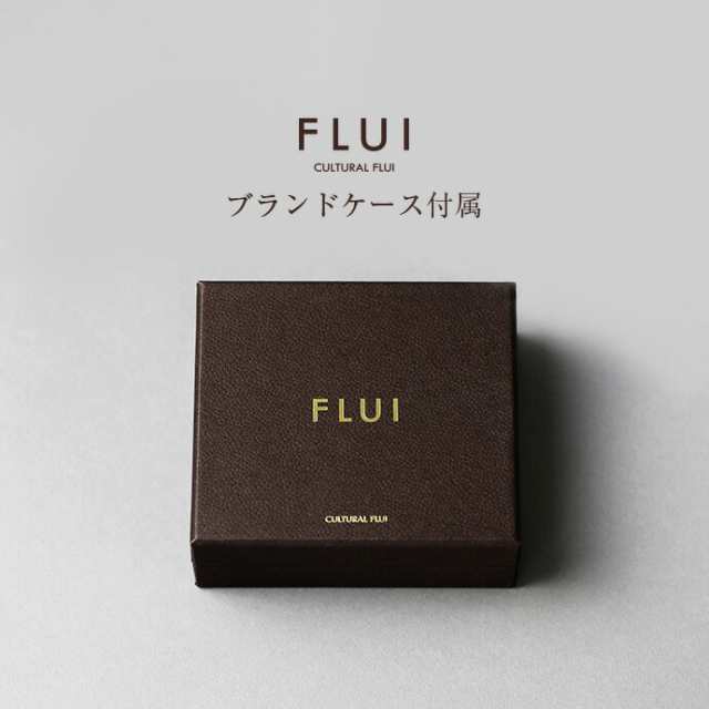 Flui フルイ ネックレス メンズ ブランド エッジホースシューペンダント ペンダント シンプル 馬蹄 シルバー925 アクセサリー Cultural の通販はau Pay マーケット シルバーアクセサリーbinich