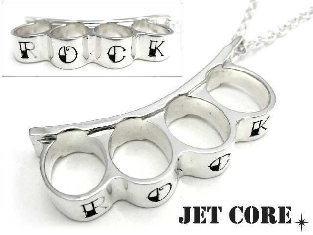 Jet Core ジェットコア ロックペンダント トップのみ シルバー925 アクセサリー ブランド メンズ 音楽 楽器 バンド Jcp005の通販はau Pay マーケット シルバーアクセサリーbinich