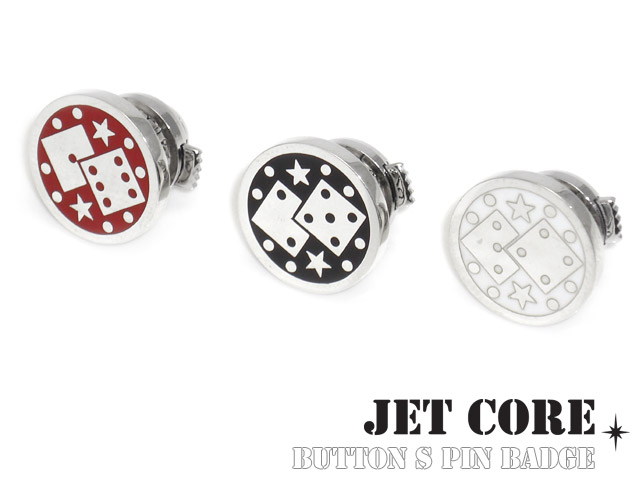 Jet Core ジェットコア ボタン S ピンバッジ シルバー925 アクセサリーブランド メンズ Jcz002の通販はau Pay マーケット シルバーアクセサリーbinich