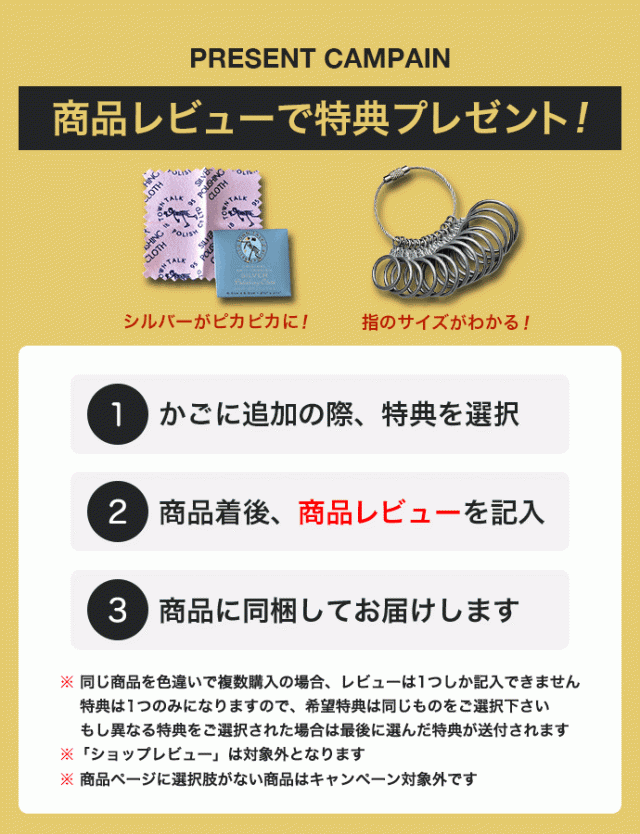 18金ネックレス メンズ 送料無料 ゴールド クロス ネックレス K18 喜平