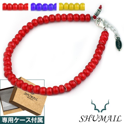 ブレスレット ブランド SHUMAIL 公式 メンズ レディース