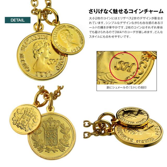 関税・送料込み【PATOU】真鍮コイン ネックレス 楽天市場】24金 コイン ネックレス ペンダント ホース K24 純金