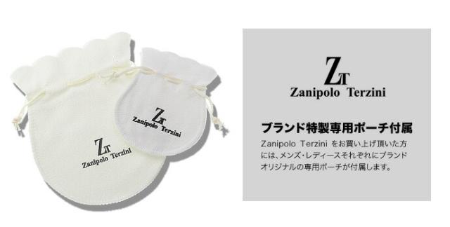 zanipolo terzini (ザニポロタルツィーニ) (ペア販売)シンプルスティックペアペンダント アクセサリー Binich 20代 30代 40代 50代 プレゼント 男性用 アクセサリー ztp2609-p_3
