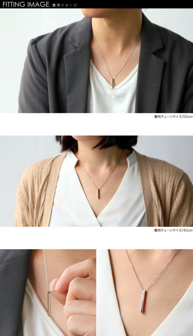 zanipolo terzini (ザニポロタルツィーニ) (ペア販売)シンプルスティックペアペンダント アクセサリー Binich 20代 30代 40代 50代 プレゼント 男性用 アクセサリー ztp2609-p_1