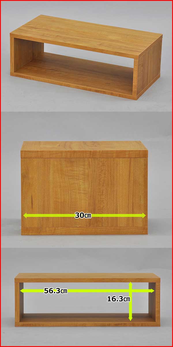 オープンラック 1段 60×20 2個セット 奥行30cm 収納 棚 A4対応 ブラウン 茶色 おしゃれ 組み合わせ自由 幅60cm 高さ20cm 頑丈 耐荷重20kg 積み重ね 収納 ラック ディスプレイラック 卓上ラック 飾り棚 本棚 コミック 漫画 雑誌 アクスタ 机上ラック モニター台 木製の通販は