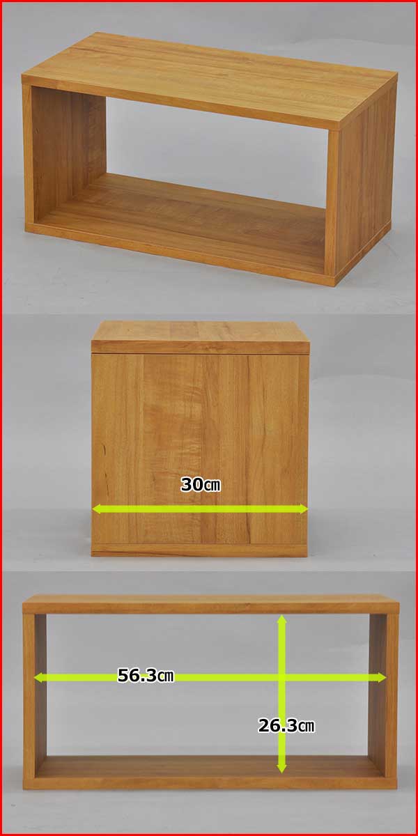 オープンラック 1段 60×30 3個セット 奥行30cm 収納 棚 A4対応 ブラウン 茶色 おしゃれ 組み合わせ自由 幅60cm 高さ30cm 頑丈 耐荷重20kg 積み重ね 収納 ラック ディスプレイラック 卓上ラック 飾り棚 本棚 コミック 漫画 雑誌 アクスタ 机上ラック モニター台 木製 オープンラック 1段 60×30 3個セット 奥行30cm 収納 棚 A4対応 ブラウン 茶色 おしゃれ 組み合わせ自由 幅60cm 高さ30cm 頑丈 耐荷重20kg 積み重ね 収納 ラック ディスプレイラック 卓上ラック 飾り棚 本棚 コミック 漫画 雑誌 アクスタ 机上ラック モニター台 木製