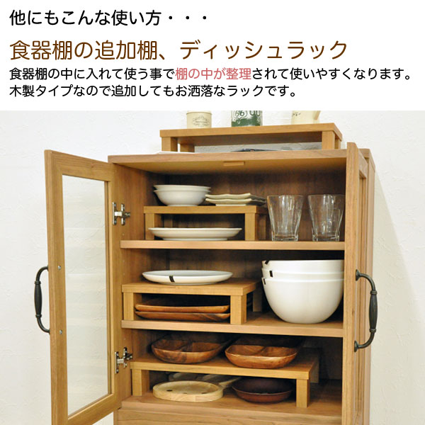 モニター台 机上ラック 木製 モニターラック 机上台 幅40cm 奥行30cm