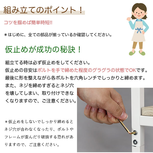 カウンターテーブル 白 100幅 90高 ホワイトアイアン 幅100cm 奥行40cm 高さ90cm ヴィンテージ風 コーヒーテーブル カフェテーブル パソコンデスク 立ち仕事 作業机 ホワイト(白) アイアンフレーム 天板ベージュ シンプル おしゃれ かわいい テレワーク 在宅勤務 ABX-03NA_8