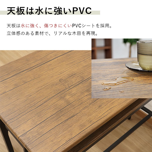 カウンターテーブル 立ち テーブル 90高 100幅 立ちテーブル 立ち